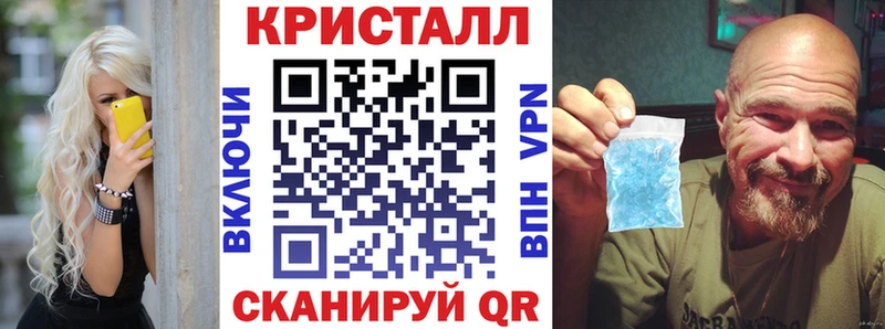Amphetamine 97%  Горно-Алтайск 