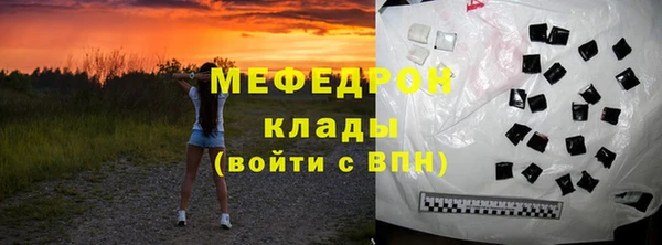 бутик Богданович