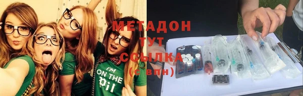 бутик Богданович