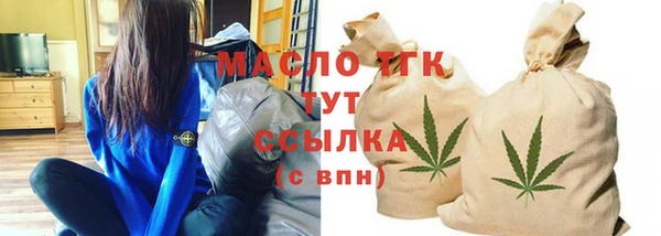 MDMA Premium VHQ Богородицк