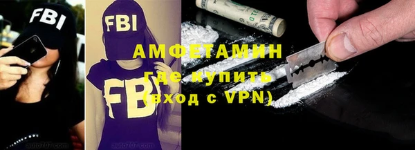 метадон Богородск