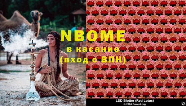 бутик Богданович