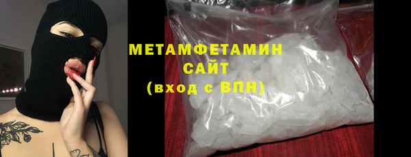 бутик Богданович