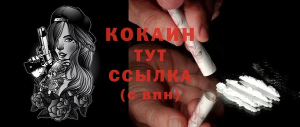 метадон Богородск