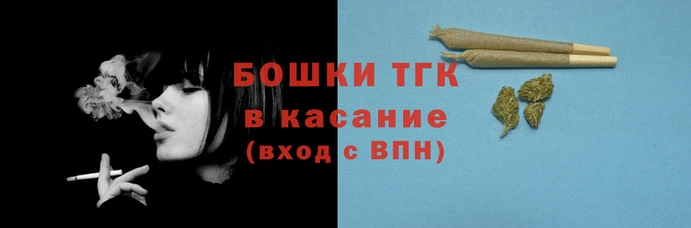 ECSTASY Балабаново