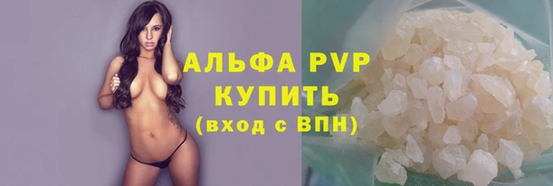 бутик Богданович