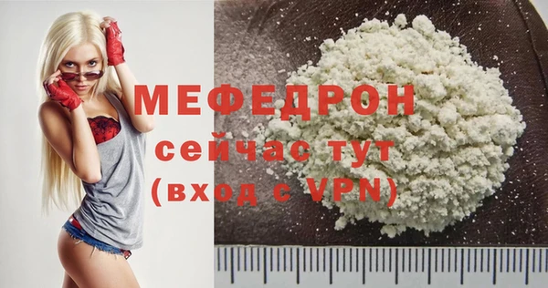 бутик Богданович