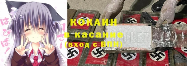 бутик Богданович