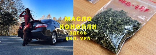 MDMA Premium VHQ Богородицк