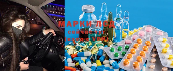 бутик Богданович