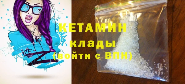 бутик Богданович