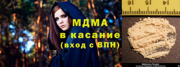 бутик Богданович