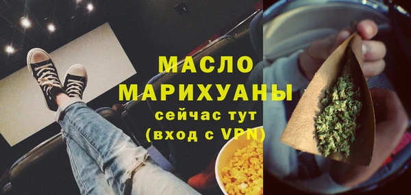 бутик Богданович