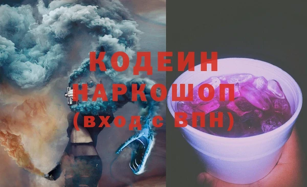 бутик Богданович