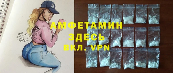 метадон Богородск