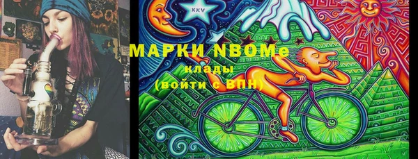 MDMA Premium VHQ Богородицк