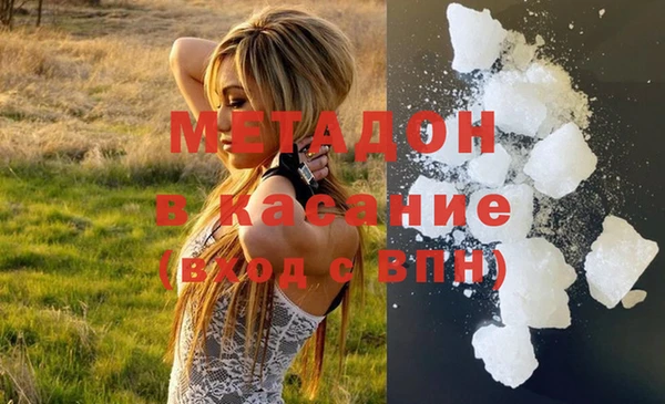бутик Богданович