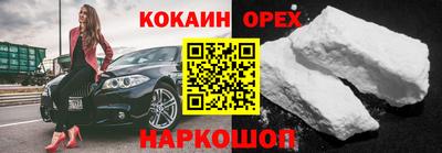 хмурый Ликино-Дулёво
