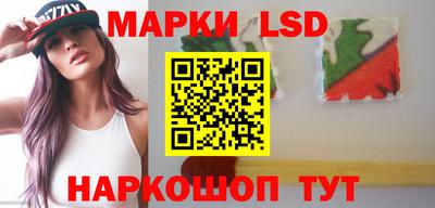 хмурый Ликино-Дулёво