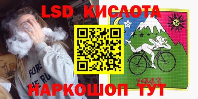 хмурый Ликино-Дулёво