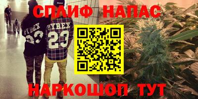 хмурый Ликино-Дулёво