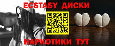 кокаин Ливны
