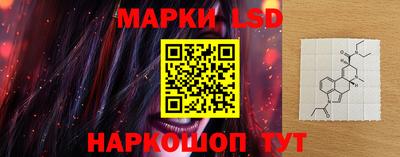 хмурый Ликино-Дулёво