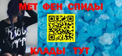 кокаин Ливны
