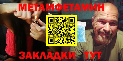 кокаин Ливны