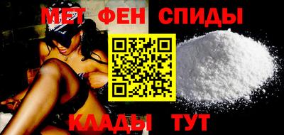 прущие грибы Лесосибирск