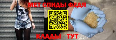 хмурый Ликино-Дулёво