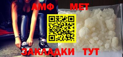 хмурый Ликино-Дулёво