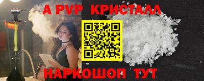 хмурый Ликино-Дулёво
