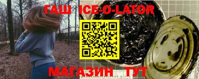 хмурый Ликино-Дулёво