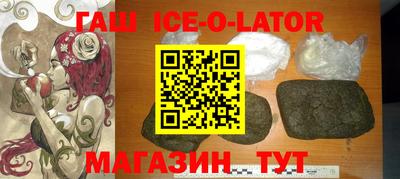 хмурый Ликино-Дулёво