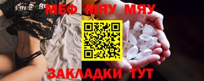 хмурый Ликино-Дулёво