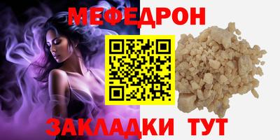 хмурый Ликино-Дулёво