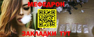 хмурый Ликино-Дулёво