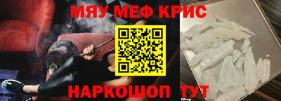 хмурый Ликино-Дулёво