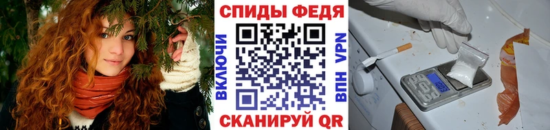 Метамфетамин витя Горно-Алтайск